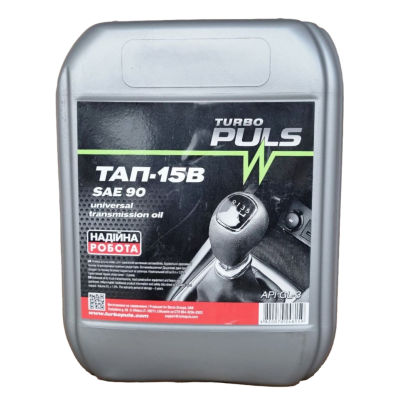 олива TURBO PULS ТАП-15B API GL-3 канистра 10л