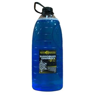 Омивач зимовий PRIDE POWER 'Blue' (-25) 'Море' , 4л