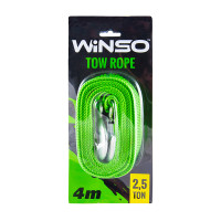 WINSO Трос буксировочный 2,5т, 4м. (блистер)