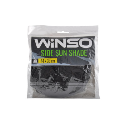 WINSO Солнцезащитные шторки для боковых окон 44*38см, (2шт)