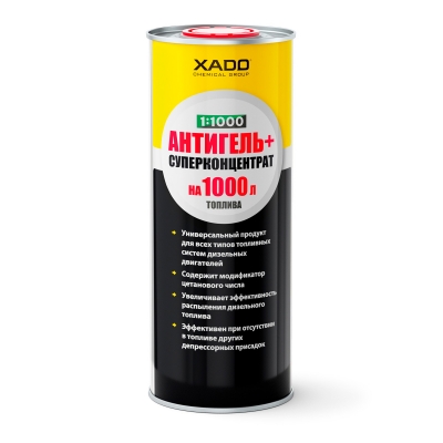 XADO  Антигель (банка 1000мл/1000л) 