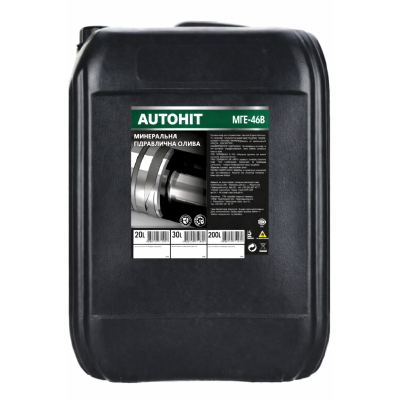 олива AUTOHIT МГЕ-46 20л