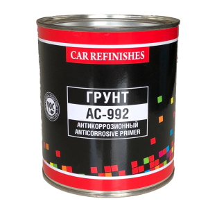 CSS  Грунтовка CS System AC-992 (серая) (1,1кг)