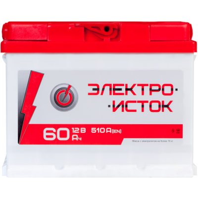 аккумулятор ЭЛЕКТРОИСТОК 6СТ-60 (1) (510А)