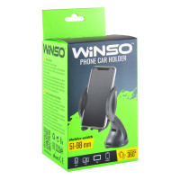 WINSO Тримач телефону авто., ширина 51-98мм., поворотний механізм 360°