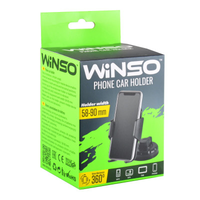 WINSO Тримач телефону авто., ширина 58-90мм., поворотний механізм 360°