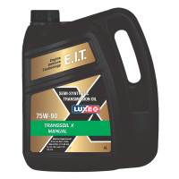 олива LUXE 75W90 (GL-4/5) 4л
