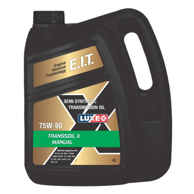 олива LUXE 75W90 (GL-4/5) 4л