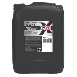 олива LUXE DIESEL 10W40 20л