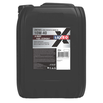 олива LUXE DIESEL 10W40 20л