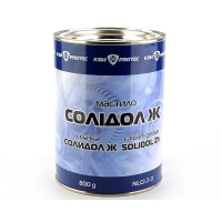 мастило KCM Солідол Жировий 0,8кг