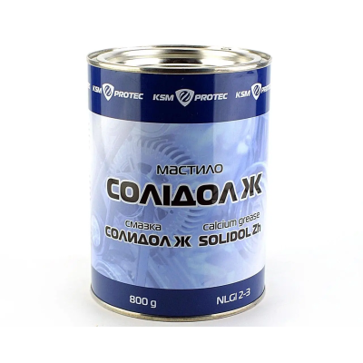 мастило KCM Солідол Жировий 0,8кг