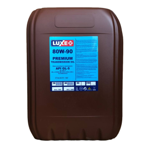 олива LUXE 80W90 (GL-3/4/5) 20л