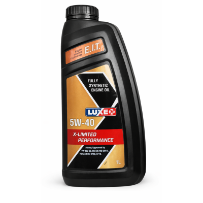 масло LUXE EXTRA 5W40 1л