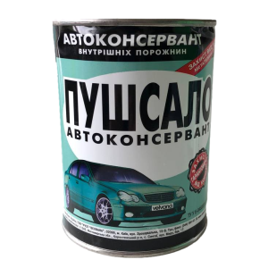 пушечное сало VELVANA  ПВК 0,7кг