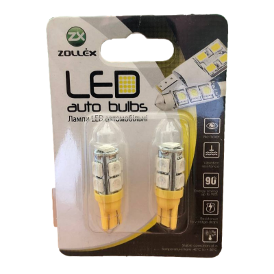 ZOLLEX Лампа автомоб. LEDT10/W5W/ SMD5050x9 12V Amber (2 шт.) T110525