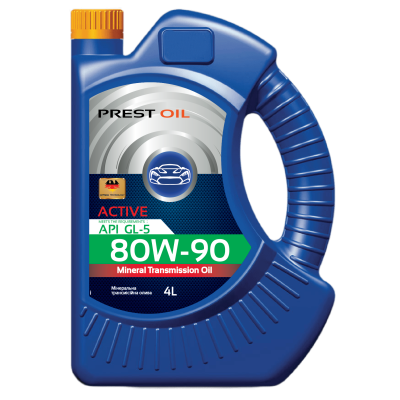 олива PREST OIL 80W90 (GL-5) 4л