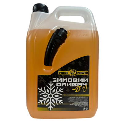 Омивач зимовий PRIDE POWER ЛІЙКА 'Orange' (-25)  'Диня' , 4л