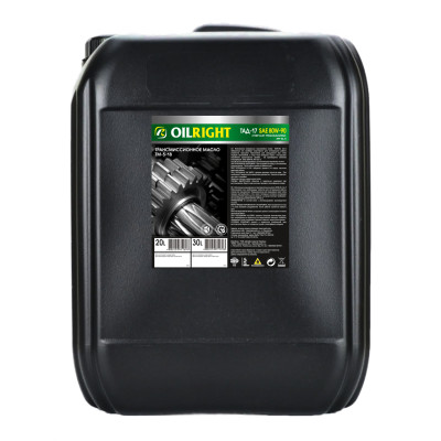 олива OIL RIGHT ТМ-5-18 80w90 (Тад-17и) 20л