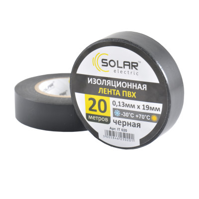 Изолента ПВХ SOLAR 0.13 mm/19mm 20м черная