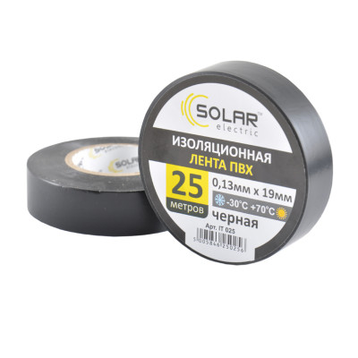Изолента ПВХ SOLAR 0.13 mm/19mm 25м черная