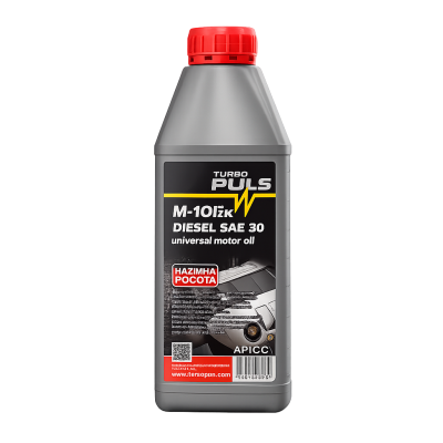 Олива моторна М-10Г2к 0,85л
