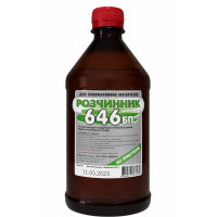 розчинник VELVANA  646  б/п  0,8кг