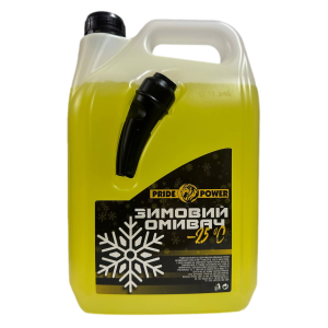 Омивач зимовий PRIDE POWER ЛІЙКА 'Yellow' (-25) 'Лимон' 4л
