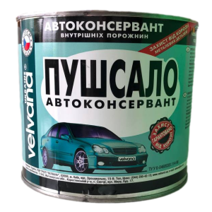 пушечное сало VELVANA  ПВК 1,6кг