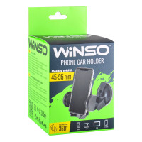 WINSO Тримач телефону авто., ширина 45-95мм., поворотний механізм 360° 