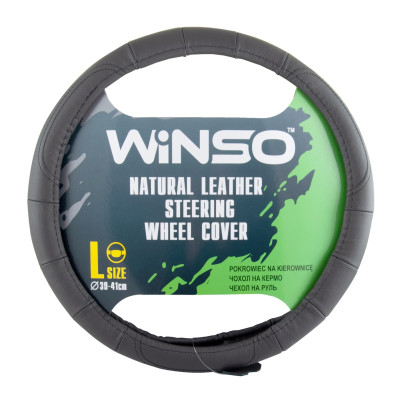 WINSO Чехол на руль кожаный, L 39-41 Ø, черный