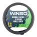 WINSO Чехол на руль кожаный, L 39-41 Ø, черный