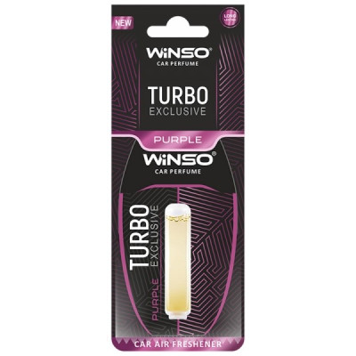 WINSO Освежитель воздуха с капсулой Turbo Exclusive-Purple