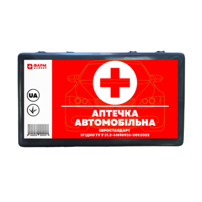 Aптечка медична автомобільна Євростандарт у футлярі