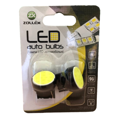 ZOLLEX Лампа автомоб. LED T20/W21W/ COBx1 12V White (2 шт.) T0529