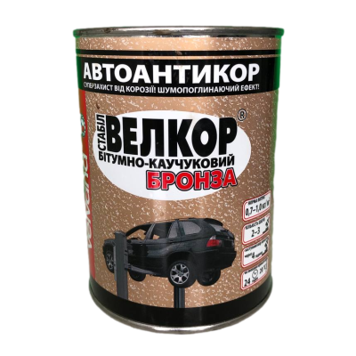 мастика  VELVANA   бит-каучук. 'БРОНЗА'  0.8кг