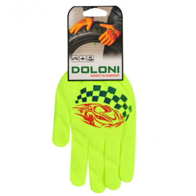 Doloni (4110) Перчатки желтые трикотажные с 2-х сторон. ПВХ  ''Авто'' 13 класс р.10