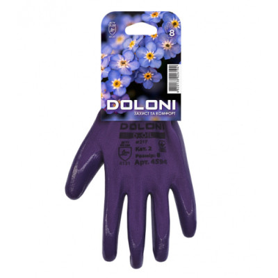 Doloni (4594) Перчатки D-OIL трикотажные фиолетовые ,нетрил/не полный облив 8р.