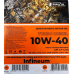 олива КАМА 10W40 DIESEL 200л