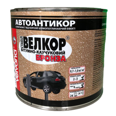 мастика  VELVANA   бит-каучук. 'БРОНЗА'  1.8кг