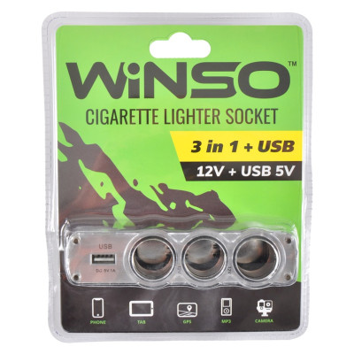 WINSO Разветвитель гнезда прикуривателя с предохранителем ,3 в 1+USB,12V+USB 5V
