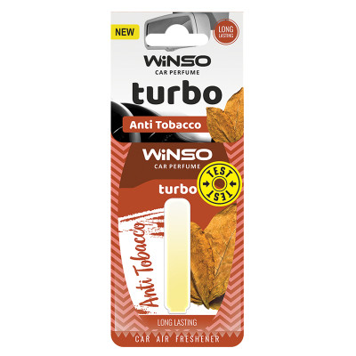 WINSO Освіжувач повітря з капсулою Turbo - Anti Tobacco