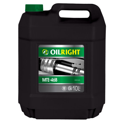 олива OIL RIGHT МГЕ-46В 10л