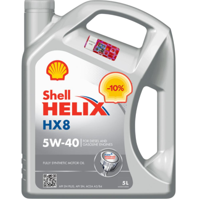 олива SHELL Helix НX8 5W40 5л