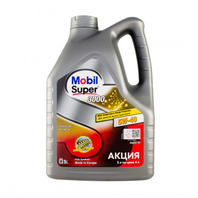 масло MOBIL  Super  3000  5W40  5л 